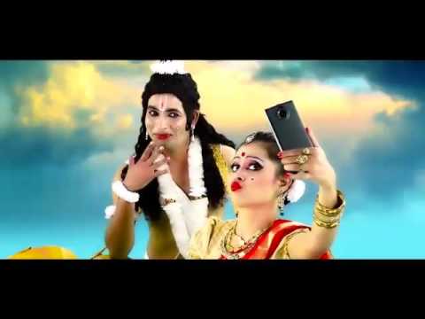Tu Khich Meri Foto, Bhagwan