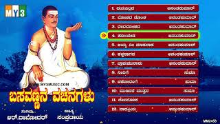 ... songs name : 1. dayavilladha 2. lokadha donka 3. devaloka...