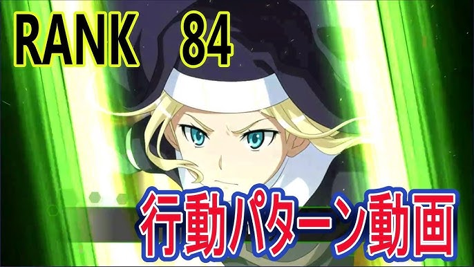 とあるif 組織戦 一日目 ルチア戦 Youtube