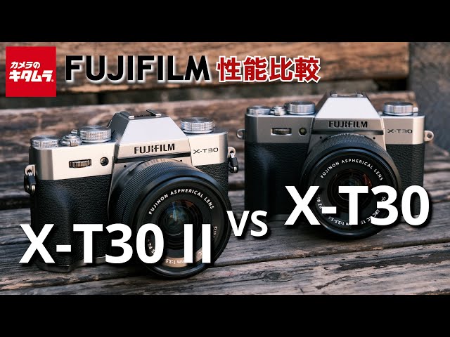 FUJIFILM 富士フィルム X-T30