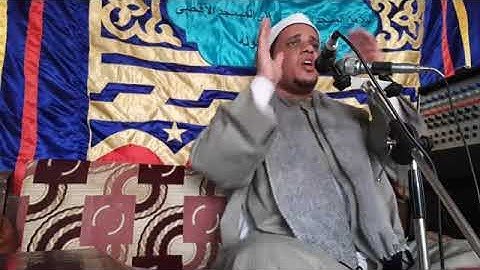 الشيخ أحمد عبداللاه عبدالعظيم : سورة النساء بجزيرة الصياد