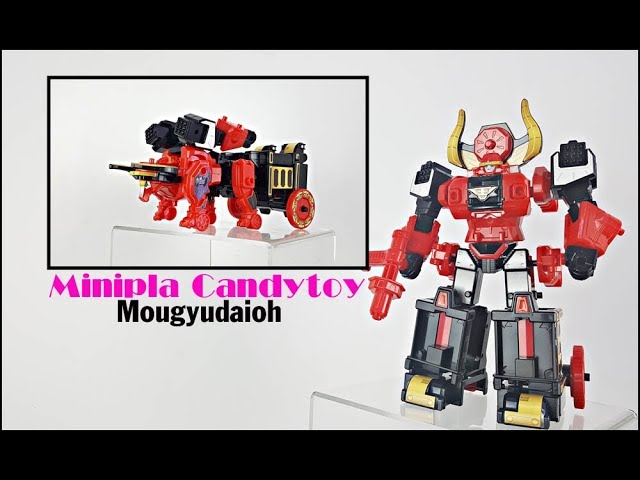 モウギュウダイオー Review MINIPLA CANDYTOY Mougyudaioh 侍巨人モウギュウダイオー