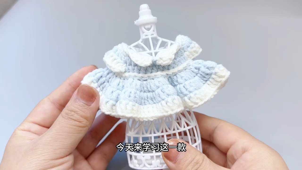 Crochet Collar Dress Tutorial for Dolls & Pets  DIY