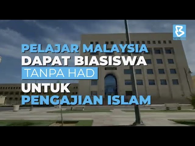 Pelajar Malaysia Dapat Biasiswa Tanpa Had Untuk Pengajian Islam class=