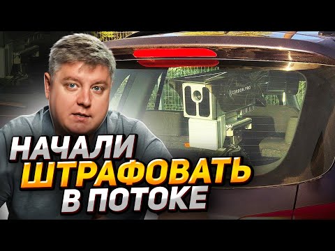 Видео: Что хуже неосторожное вождение или превышение скорости?