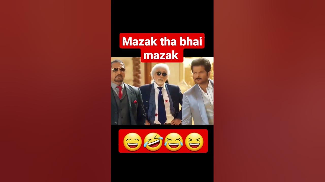 Mazak Tha Bhai Mazak 😄🤣😂😆 Trending Comedy Viralreels Viralcomedy Funny Reelscomedy 