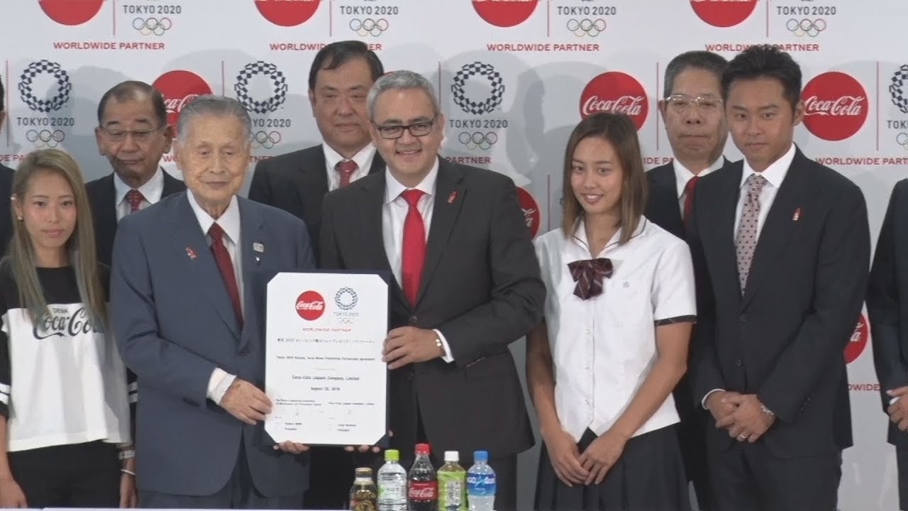 コカ・コーラが聖火リレー協賛 東京五輪、契約第1号 - YouTube