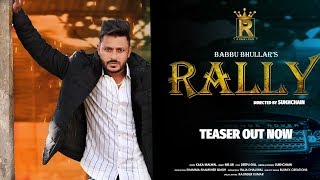 Raja'z film & raja dhaliwal presenting teaser new song "rally" make
sure you will like it and spread as much can. if this teaser. do
comme...