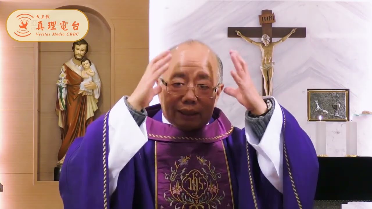 03012026 甲年四旬期第二主日