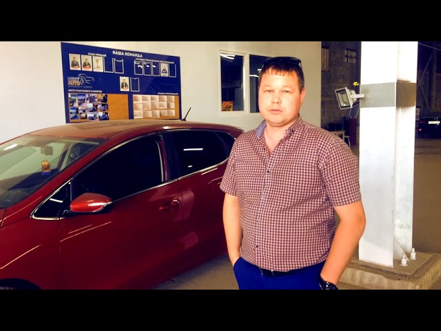 Диол авто какого производства. Автосалон next auto. Автосалон next auto. Next авто чебоксары. Next авто чебоксары.