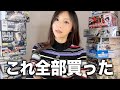 【ガンプラ爆買い】ガンダムを愛しすぎた韓国人が念願のキットに歓喜感激！