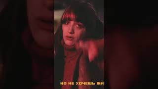 стереополина грусть200 - bladerunner #стереополина