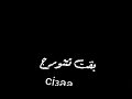 حاله واتس احمد موزه مهرجان لسا منزلش انا في العاده احمد كالعاده هاتو اخركو انا قاعد اتفرج 