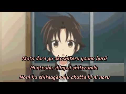 Nightcore - Megami ryou no Ryoubo kun (ED Full) (Zettai Kun sengen) 