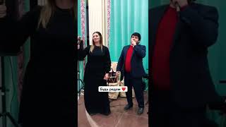 Гуля Исаева и Алибек Каирбеков: Будь Рядом