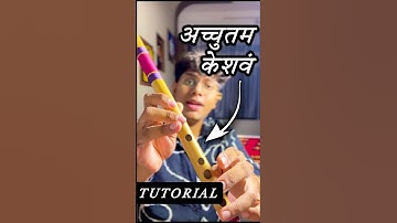Achyutam Keshavam FLUTE TUTORIAL 🪈| Flute Notation | Flute Lesson | Flute notes | Easy flute song