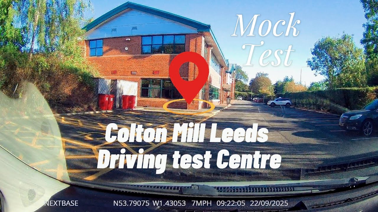 Объяснение отзывов о пробном экзамене по вождению в Колтон-Милл, Лидс. Маршрут теста в Колтоне, к...