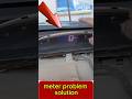 Honda civic meter problem  #automobile #automotive #mechanic follow my YouTube 👨‍🔧✅👍