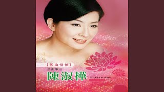 娃娃的故事