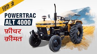 Powertrac Alt 4000 Tractor Price, Features | Powertrac Tractors in India