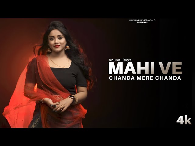 Chanda Meri Chanda : Mahi Ve | Recreate Cover | Anurati Roy | Shahrukh Khan | Kal Ho Na Ho class=