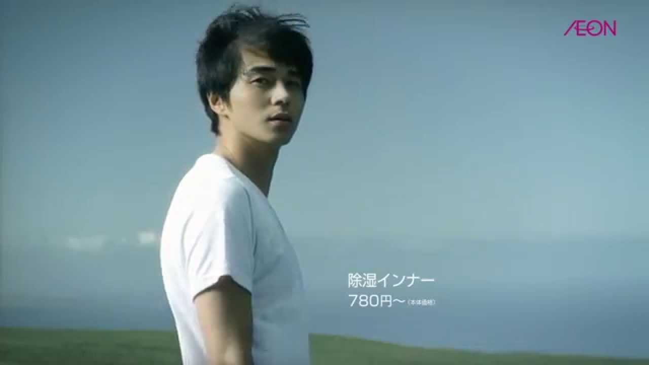 イオン トップバリュ ピースフィット 忽那汐里 東出昌大 Cm Watch