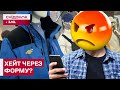 Нищівна критика в соцмережах! Що не так з формою українських олімпійців?