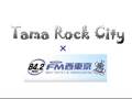 Tama Rock City Vol.3 × FM西東京 6/8