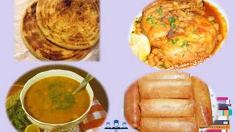 Life styles in Algeria the past and present and future01