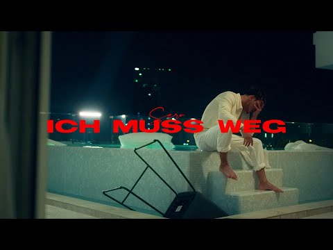 Sero El Mero - Ich Muss Weg (prod. by Johnny Good, Julez & Yung Swisher)