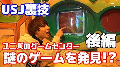スカキャンch Youtube スカキャンch Youtube