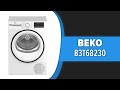 Сушильная машина Beko B3T68230