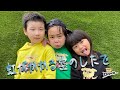 虹がかかる空のしたで - オリジナル曲リモートMV - by ロイロイロ