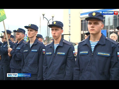 Белгородцев проводили на службу в элитную 45-ю бригаду ВДВ