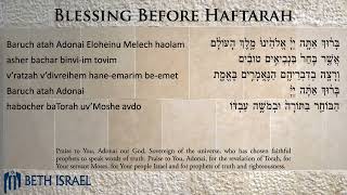 Blessing Before Haftarah (Lower Key)