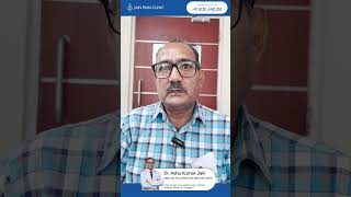 Meralgia Pain में 90–100% आराम #drashukumarjain #painmanagement #healthtips