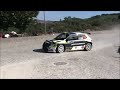 Beginning of video