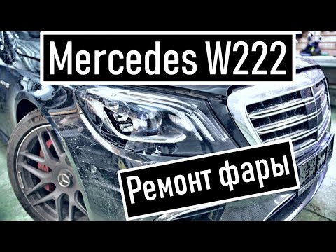 Видео: Счупеното стъкло подлежи ли на рециклиране?