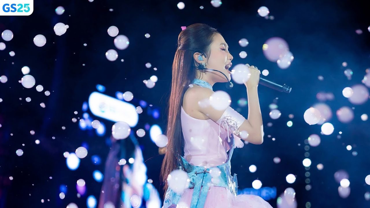 PHƯƠNG MỸ CHI - BÓNG PHÙ HOA | GS25 MUSIC FESTIVAL 2025 (22.11.2025)