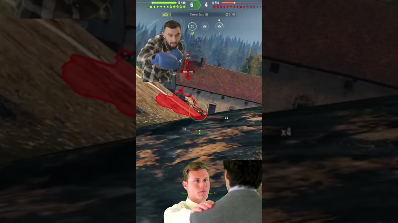 Part 2 Об278 6700 DMG