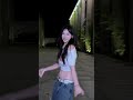 跟我一起 Rockyourbody 放假就要rockyourbody 随舞 抖音潮流舞蹈大赛 跟我一起 Rockyourbody 放假就要rockyourbody 随舞 抖音潮流舞蹈大赛