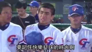 U12輸美國 小將淚灑球場--蘋果日報 20150803