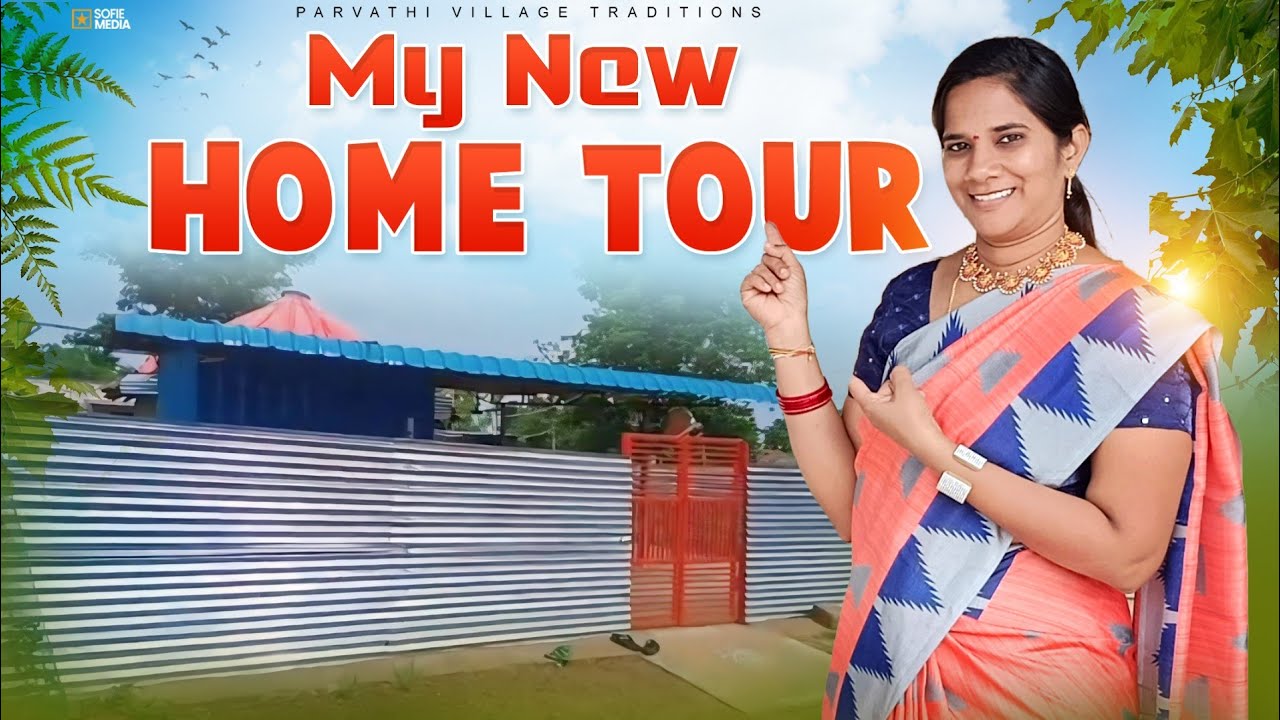 మీరు ఎప్పటినుంచో అడుగుతున్నా New హౌస్ టూర్ ఖర్చు ఎంత అయింది మొత్తానికి 