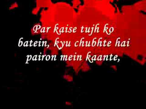 Jaane tu meri kya haiJayBEST QUALITY