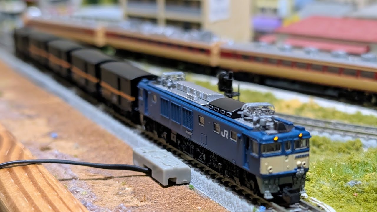 Ｚゲージ走行動画　554   EF64電気機関車牽引  急行貨物列車