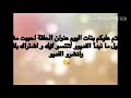 احببت فتاه مغروره الحلقة الأولى
