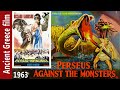 Perseus Against the Monsters (1963) With English Subtitles