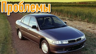 Митсубиси Лансер 7 слабые места | Недостатки и болячки б/у Mitsubishi Lancer VII