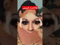 حنين ...ورده #الزمن_الجميل