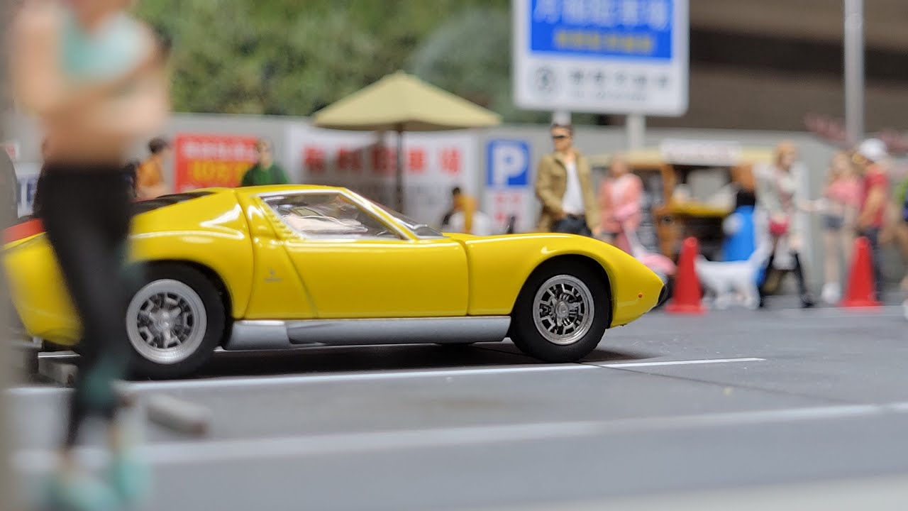 TOMYTEC Lamborghini | Lamborghini Miura SV (Yellow) - YouTube